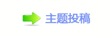唐朝到底有谁在啊！古装悬疑剧为何扎堆唐朝？